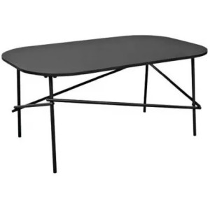 Журнальный столик DP Bonna, Черный