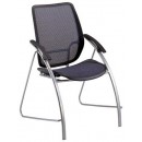 Стулья офисные