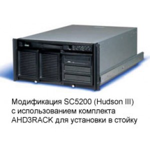 Intel® Rack to Tower Conversion Kit for Intel SC5200