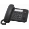 Telefon Panasonic KX-TS2352UAB, Black