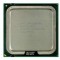 CPU Intel Pentium Dual Core Mobile B950 2.1 GHz (Socket G2 also called rPGA988B, L3 Cache 2 MB, SR07T) TRAY (procesor/процессор)