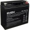 "Baterie UPS 12V/17AH SVEN, SV-0222017 http://www.sven.fi/ru/catalog/storage_battery/sv12170.htm"