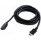 Cable HDMI male to HDMI female 0.5m Cablexpert male-female, V1.4, Black, CC-HDMI4X-0.5M- http://cablexpert.com/item.aspx?id=9114