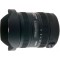 Zoom Lens Sigma AF 12-24mm f/4.0 DG HSM Art F/NikВ комплекте чехол, бленда интегрирована в объектив.Возможно использование фильтра (крепится за задней линзой).