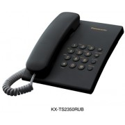 Телефон Panasonic KX-TS2350UAB, Black