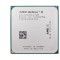 CPU AMD Athlon II X2 Dual-Core 220 (2800 MHz), AM3, 4000Mhz, 2x512KB, Tray