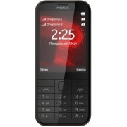 Мобильный телефон Nokia 225 Dual Sim 4G Black