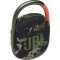 Portable Speakers JBL Clip 4 Squad (Camouflage)