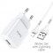 Hoco Wall Charger with Lightning Сable N9 Especial (EU), White