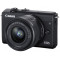DC Canon EOS M200, Black & EF-M 15-45mm f/3.5-6.3 IS STM KIT (Streaming Kit)
