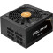 Power Supply ATX 850W Chieftec POLARIS PPS-850FC, 80+ Gold, Full Modular, 140mm fan, DC-to-DC