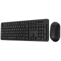 Wireless Keyboard & Mouse Asus CW100, Slim, Low-noise, Fn Keys, EN/RU, 1xAA/1xAAA, Black
