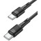 HOCO X83 Type-C to Type-C Victory 60W charging data cable Black