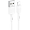 HOCO X83 Victory PD charging data cable for Lighting White