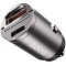 USB Car Charger - HOCO DZ1 PLUS, 2 x USB charger, Total output: 5V/4.8A, up to PD3.0 / QC3.0, Super mini car charger, Silver