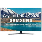 Телевизор 50" LED SMART TV Samsung UE50CU8500UXUA, Crystal UHD 3840x2160, Tizen OS, Grey