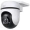 Outdoor IP Security Camera TP-LINK Tapo C500, White, No Hub Required, FHD (1920x1080), Pan/Tilt 360° horizontal / 130° vertical, WiFi, Video resolution: FHD (1920x1080), 2-way audio, IP65 Weatherproof, Privacy Mode, Motion detection, Night Vision, MicroS