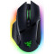 Razer Mouse Basilisk V3 Pro Wireless