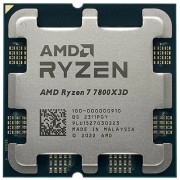 CPU AMD Ryzen 7 7800X3D  (4.2-5.0GHz, 8C/16T, L2 8MB, L3 96MB, 5nm, 120W), Socket AM5, Tray