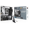 Материнская плата ASUS PRIME B760M-A WIFI Intel B760, LGA1700, micro-ATX