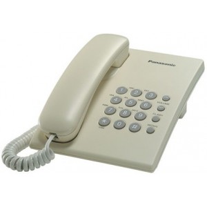 Telefon Panasonic KX-TS2350UAJ, Beige