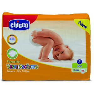 Памперсы (3- 6 кг): 8*28