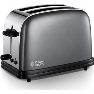 Тостер RUSSELL HOBBS 18954-56/RH
