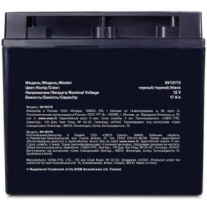 SVEN SV12170, Battery 12V 17AH