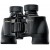 Бинокль Nikon Aculon  A211 7x35