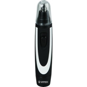 Триммер Vitek  VT-2515
