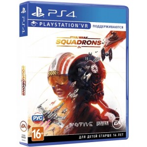 Joc PS4 Star Wars Squadrons