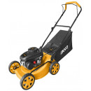 Газонокосилки