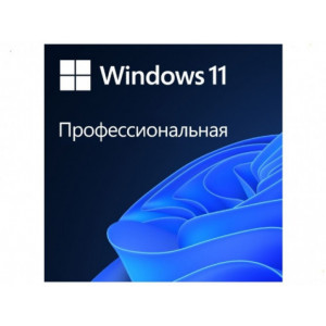 Windows 11 Pro  64Bit Russian 1pk DSP OEI DVD