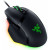 Mouse RAZER Basilisk V3