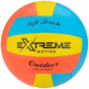 Volleyball, PVC, 280gr, 3 mix 